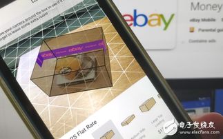eBay上线新功能,利用AR技术,轻松帮助卖家找到最适合某个产品的包装盒